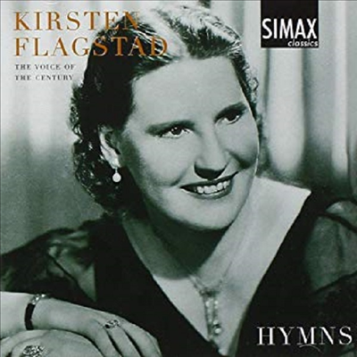 키르스텐 플라그슈타트 노르웨이 성가곡 모음 (CD) - Kirsten Flagstad