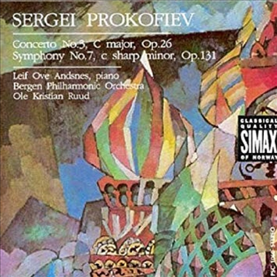프로코피에프 : 피아노 협주곡 3번, 교향곡 7번 (Prokofiev : Piano Concerto No.3, Symphony No.7)(CD) - Leif Ove Andsnes