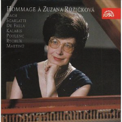 루이지치코바가 연주하는 하프시코드 녹음 전집 Hommage a Zuzana Ruzickova) (2CD) - Zuzana Ruzickova