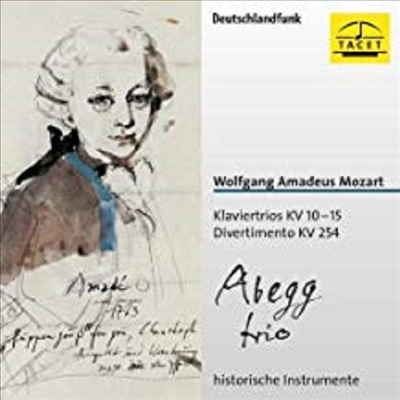 모차르트 : 피아노 삼중주 (Mozart : Piano Trios, KV10-15)(CD) - Abegg Trio