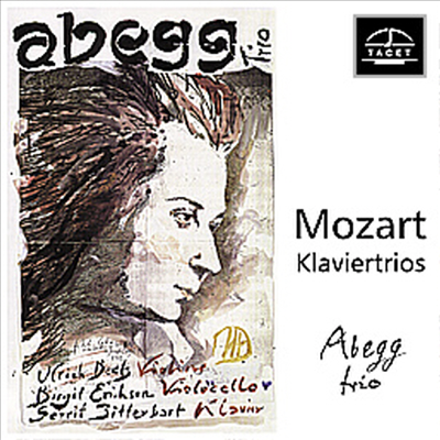 모차르트: 피아노 삼중주 전곡집 (Mozart: Complete Piano Trios) (2CD) - Abegg Trio