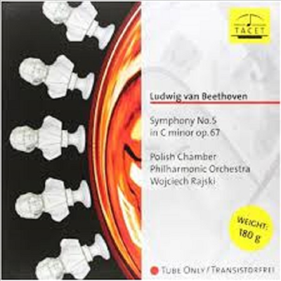 베토벤 : 교향곡 5번 (Beethoven: Symphony No.5 In C Minor Op.67) (LP) - Wojciech Rajski