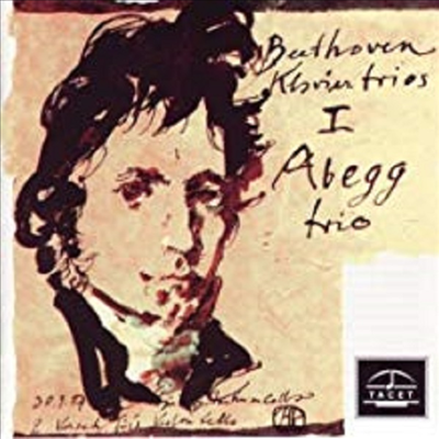 베토벤 : 피아노 삼중주 1집 (Beethoven : Complete Piano Trios, Vol. 1)(CD) - Abegg Trio