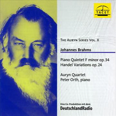 브람스 : 피아노 오중주 (Brahms : Piano Quintet)(CD) - Auryn Quartet