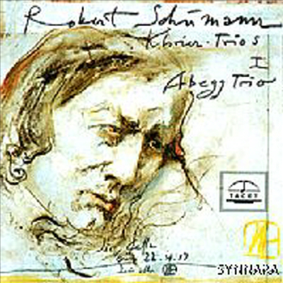 슈만 : 피아노 삼중주 1번, 환상 소곡 (Schumann : Piano Trio Op.63, Fantasy Pieces Op.88)(CD) - Abegg Trio