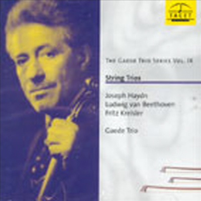 하이든, 베토벤, 크라이슬러 : 현악 삼중주 작품집 (Haydn, Beethoven, Kreisler : Works For String Trios)(CD) - Gaede Trio