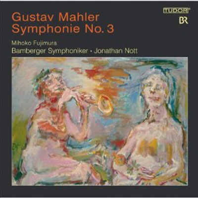 말러 : 교향곡 3번 (Mahler : Symphony No. 3 in D minor) (2 for 1 SACD Hybrid) - Jonathan Nott