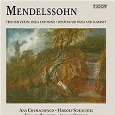 멘델스존: 소나타와 삼중주 (Mendelssohn: Trio for Violin Viola & Piano, Sonatas for Viola & Clarinet) (Digipack)(CD) - Eduard Brunner