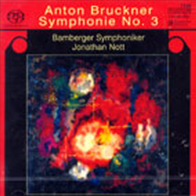 브루크너 : 교향곡 3번 (Bruckner : Symphony No.3) (SACD Hybrid) - Jonathan Nott