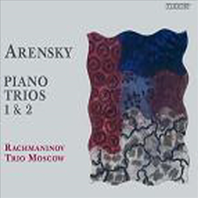 아렌스키 : 피아노 삼중주 1 & 2번 (Arensky : Piano Trios 1 & 2번)(CD) - Rachmaninov Trio Moscow