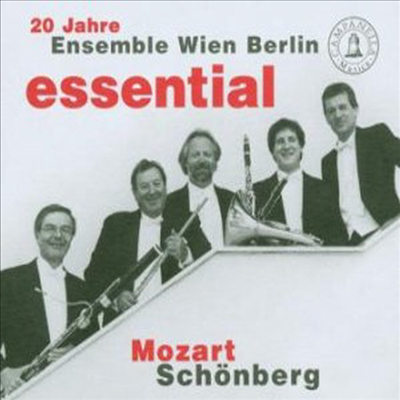 빈 베를린 앙상블 20주년 기념 에센셜 - 모차르트, 쇤베르크 (20 Jahre Ensemble Wien Berlin Essential - Mozart, Schonberg)(CD) - Ensemble Wien Berlin