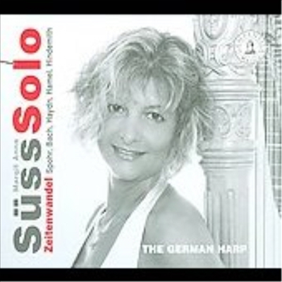 슈포어, 바흐, 하이든, 힌데미트 : 하프 작품집 (Solo- Zeitenwandel)(CD) - Margit-Anna Sus