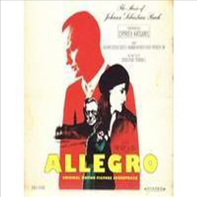 알레그로 OST (Allegro O.S.T)(CD) - Cyprien Katsaris