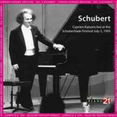 카차리스 슈베르티아데 페스티벌 리사이틀 (Cyprien Katsaris Archives Volume 8: Schubert) (2 For 1) - Cyprien Katsaris