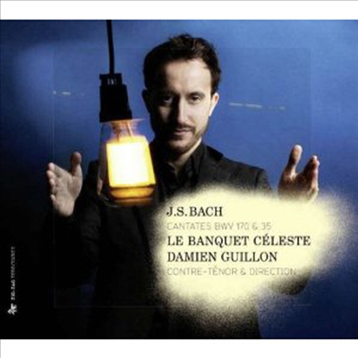 바흐: 칸타타 BWV.35, 170 & 대환상곡과 푸가 BWV.542 (Bach: Cantatas BWV35, 170 & Fantasia & Fugue BWV542 'Great')(CD) - Damien Guillon