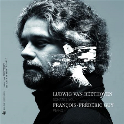 베토벤 : 피아노 소나타 1집 (Beethoven: Sonates Volume 1) (3 for 2) - Francois-frederic Guy