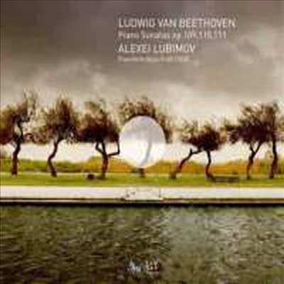 베토벤 : 피아노 소나타 Op.109, 110, 111 (Beethoven : Last Piano Sonatas) (Digipack)(CD) - Alexei Lubimov