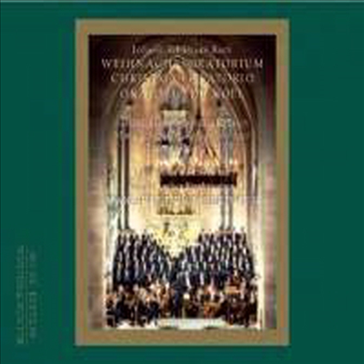 바흐: 크리스마스 오라토리오 (J.S Bach: Christmas Oratorio, BWV248) (2CD) - Karl-Friedrich Beringer