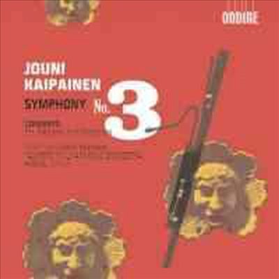 카이파이넨: 교향곡 3번, 바순 협주곡 (Kaipainen : Symphony No.3, Bassoon Concerto)(CD) - Hannu Lintu