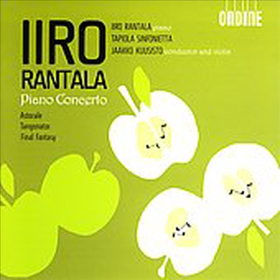 이로 란탈라: 피아노 협주곡 (Rantala : Piano Concerto)(CD) - Iiro Rantala