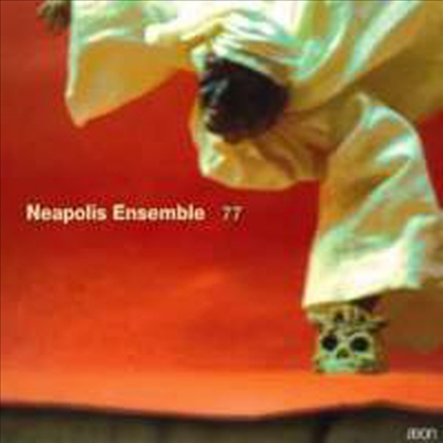 나폴리 여성의 노래 77 : 다가오는 축제, 뤼팽의 전설, 밤에 쉬는 악마 등 13곡 (Neapolis Ensemble 77 - Ritmo e Magia nella tradizione musicale napoletana)(CD) - Neapolis Ensemble