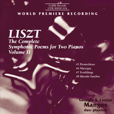 리스트 : 두 대의 피아노를 위한 교향시 2집 (Liszt : Symphonic Poems for 2 Pianos, Vol. 2)(CD) - Georgia Mangos