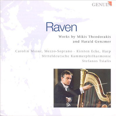 Raven - Works by Mikis Theodorakis and Harald Genzmer (CD) - Stefanos Tsialis