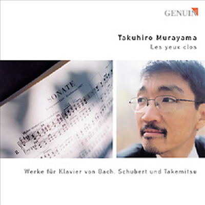 Takemitsu : Les Yeux Clos (CD) - Takuhiro Murayama