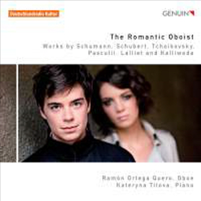 로맨틱 오보이스트 - 오보에와 피아노를 위한 작품들 (The Romantic Oboist - Wroks for Piano & Oboe)(CD) - Ramon Ortega Quero