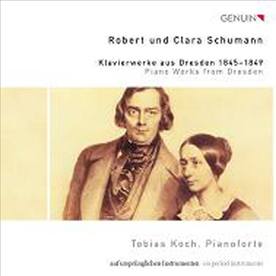 로베르트 & 클라라 슈만 : 드레스덴 피아노 작품집 (Piano Works from Dresden)(CD) - Tobias Koch