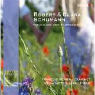 로베르트 &amp; 클라라 슈만 : 로망스와 환상곡 (Robert &amp; Clara Schumann : Romances and Fantasies) (Digipack)(CD) - Francois Benda