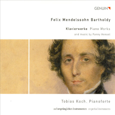 멘델스존 &amp; 파니 헨젤 멘델스존 : 피아노 소품집 (Mendelssohn : Piano Works)(CD) - Tobias Koch