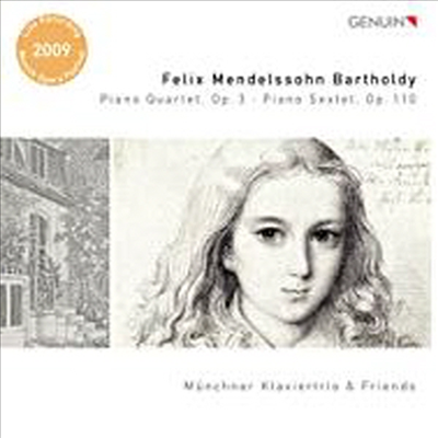 멘델스존 : 피아노 사중주 & 피아노 육중주 (Mendelssohn : Piano Quartet, Op. 3 & Piano Sextet)(CD) - Munich Piano Trio