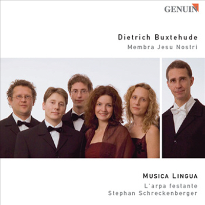 북스테후데 : 일곱 개의 연작 칸타타 (Buxtehude : Membra Jesu Nostri)(CD) - Stephan Schreckenberger