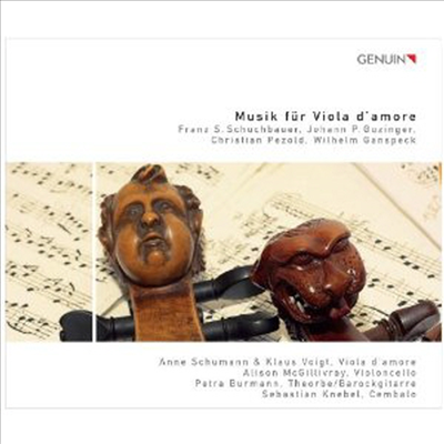 비올라 다모레를 위한 음악들 (Music for Viola d’amore)(CD) - 여러 연주가