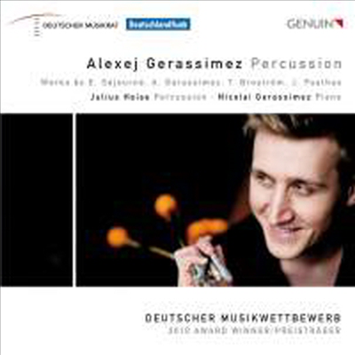 알렉세이 게라시메즈 - 타악기의 아름다움 (Alexej Gerassimez - Percussion)(CD) - Alexej Gerassimez