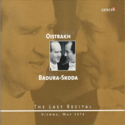 오이스트라흐와 바두라-스코다의 마지막 듀오 리사이틀 (David Oistrakh &amp; Paul Badura-Skoda - Last Recital, 1974) (2CD)(Digipack) - David Oistrakh