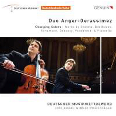 음색의 변화 - 첼로와 피아노를 위한 작품들 (Changing Colours - Works for Cello & Piano)(CD) - Nicolai Gerassimez