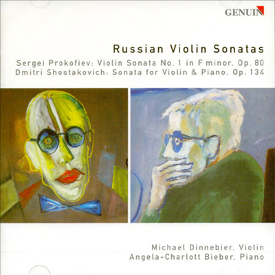 프로코피에프 & 쇼스타코비치 : 바이올린 소나타 (Russian Violin Sonatas)(CD) - Michael Dinnebier