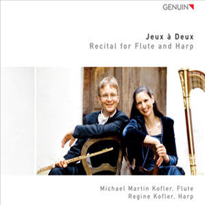 한 쌍의 유희 - 플루트와 하프를 위한 작품집 (Jeux a Deux - Recital for Flute and Harp)(Digipack)(CD) - Martin Kofler