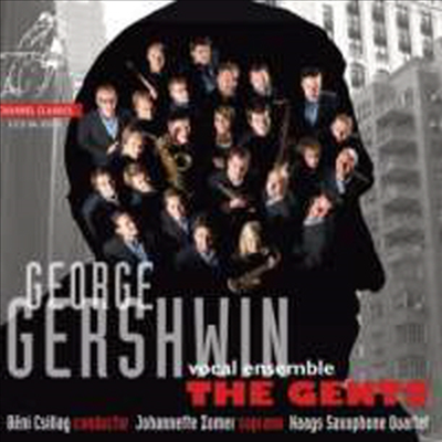 거쉰의 유쾌한 음악들 (Gershwin Album)(CD) - Beni Csillag