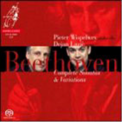 베토벤 : 첼로 소나타 전곡, 변주곡 (Beethoven : Complete Cello Sonatas No.1-5, Variations Op.66, Woo45) (2 SACD Hybrid) - Pieter Wispelwey