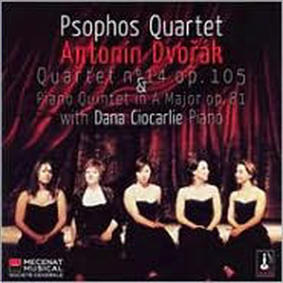 드보르작: 현악 사중주 14번, 피아노 오중주 2번 (Dvorak: String Quartet No.14, Piano Quintet No.2)(CD) - Psophos Quartet