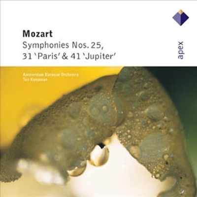 모차르트 : 교향곡 25, 31 &#39;파리&#39;, 41번 &#39;쥬피터&#39; (Mozart : Symphony No.31 K.297, &#39;Paris, No.25 K.183, No.41 K.551 &#39;Jupiter&#39;)(CD) - Ton Koopman