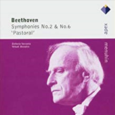 베토벤 : 교향곡 2, 6번 '전원' (Beethoven : Symphony No.2, No.6 'Pastoral')(CD) - Yehudi Menuhin