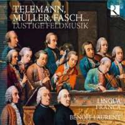 독일 바로크 오보에 음악 (Telemann, Muller, Fasch…Lustige Feldmusik)(CD) - Lingua Franca