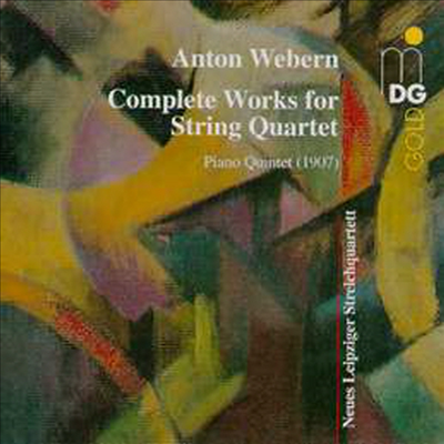 베베른 : 현악 사중주 전곡집, 피아노 오중주 (Webern : Complete String Quartets, Piano Quintet)(CD) - Leipziger Streichquartett