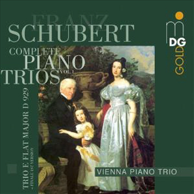 슈베르트 : 피아노 삼중주 1집 (Schubert : Complete Piano Trios, Vol. 1)(CD) - Vienna Piano Trio