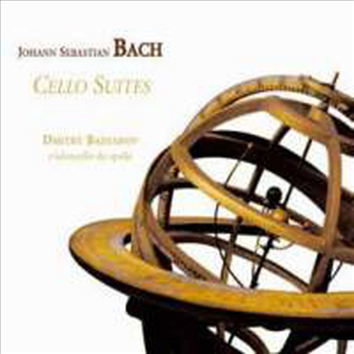 바흐 : 무반주 첼로 모음곡 전곡 (Bach : Cello Suites Nos. 1-6, BWV1007-1012) - Dmitry Badiarov