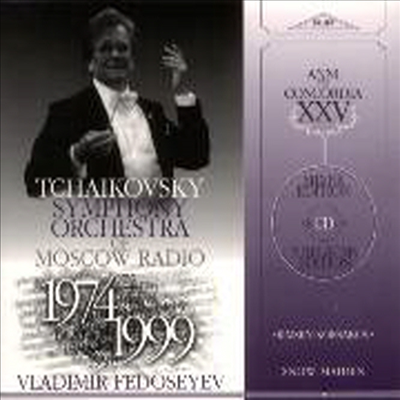 림스키 코르사코프 : 눈의 아가씨 (Rimsky-Korsakov : Snow Maiden) (3CD) - Vladimir Fedoseyev